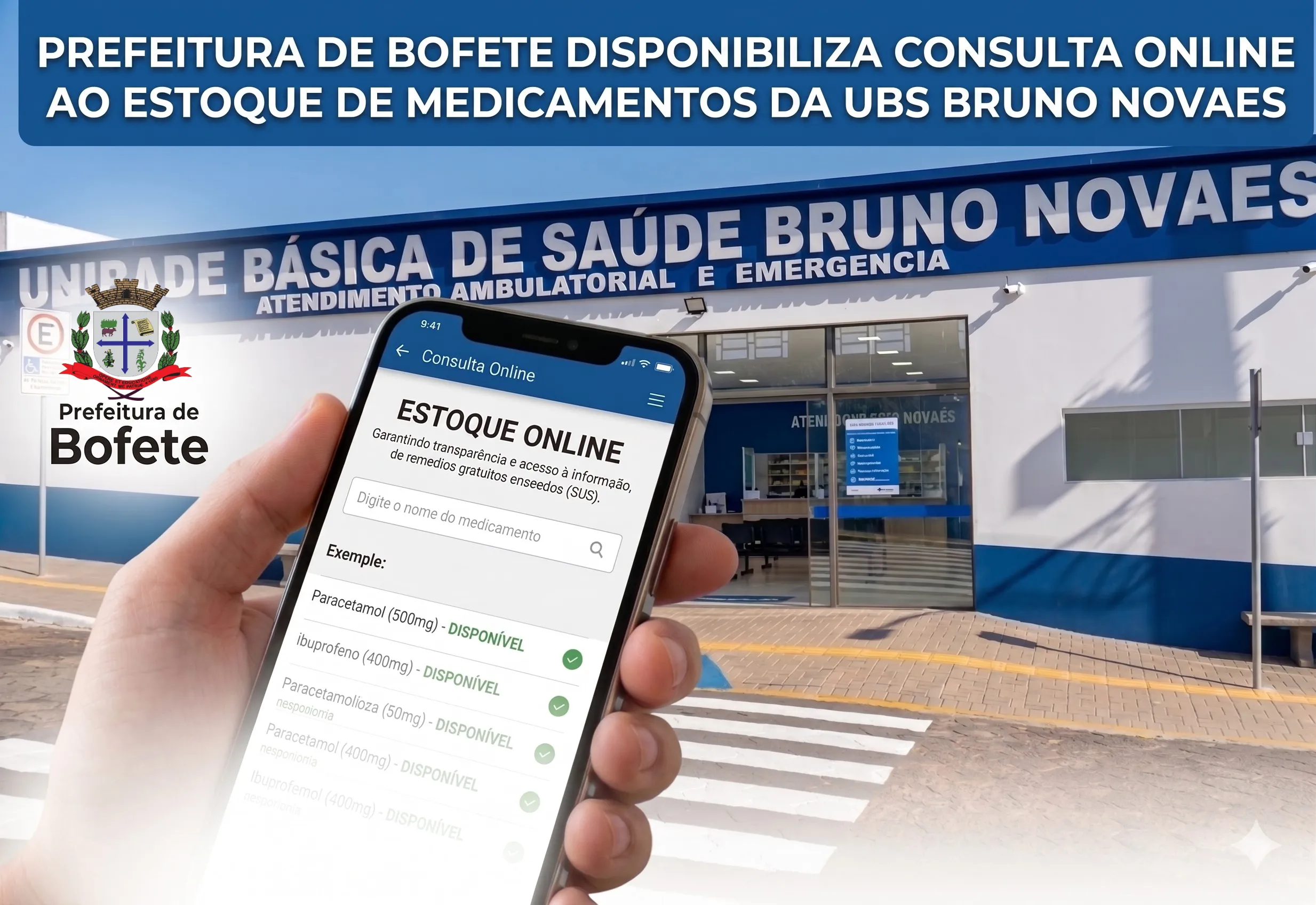 LISTA DE MEDICAMENTOS ONLINE